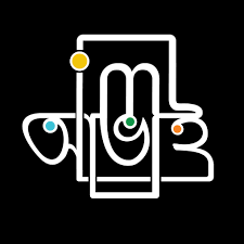 Institute of Modern Languages logo